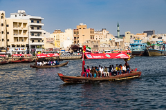 Abra boats on Dubai Creek - Photo by Len